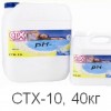 CTX-10 Средство уменьшения рН в гранулах 40 кг