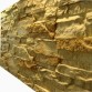 Полиуретановая форма для изготовления искусственного камня
