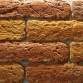 Полиуретановая форма для изготовления искусственного камня
