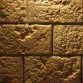 Полиуретановая форма для изготовления искусственного камня