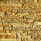 Полиуретановая форма для изготовления искусственного камня