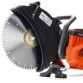 Бензорез Husqvarna K 970