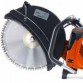 Бензорез Husqvarna K 1260