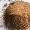 Суперпластификатор С-3