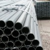 Труба круглого и профильного сечения с доставкой