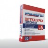 Гипсовая штукатурка Машинного нанесения