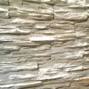 Декоративная гипсовая плитка Скала