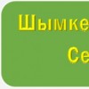 Ремонт и установка сантехники