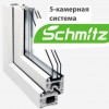 Пластиковое окно Schmitz Lux-70