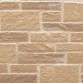 фасадные панели AT-WALL