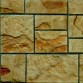 Полиуретановая форма для изготовления искусственного камня
