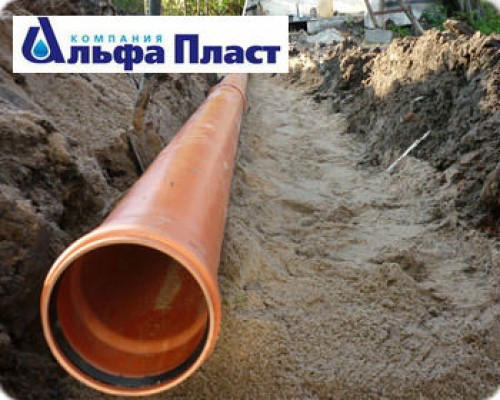 Подушка для укладки труб Подушка для укладки труб