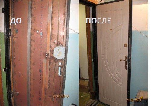 Что делать если воруют Что делать если воруют