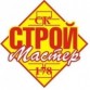 Словохотов Андрей